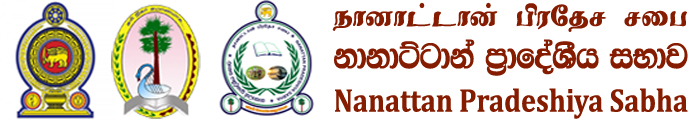 Nanattan PS - Web - Header