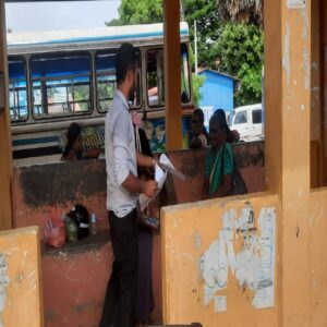 உலக சுற்றாடல் தினத்தை (2024.05.06) முன்னிட்டு விழிப்புணர்வு பதாதைகள், மற்றும் துண்டு பிரசுரங்கள் வழங்கி மக்களுக்கு தெளிவுபடுத்தப்பட்டது