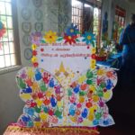 IMG-20250514-WA0013